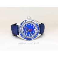 Vostok-Russia (Boctok) Komandirskie 24 Hours Watch Russian Automatic Dive Watch 200M