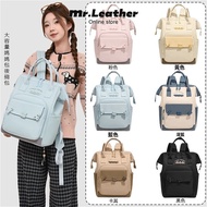 [Mr. Leather Japanese Backpack] Large Capacity Mom Bag Backpack Multifunctional Waterproof Travel Ba