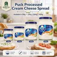 Puck Processed Cream Cheese Spread 130g / 230g / 500g / 900g