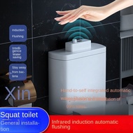 Smart Sensor Toilet Automatic Flusher Toilet Button Smart Sensor Toilet Automatic Flushing Water Tank Urinal Infrared Automatic Flusher