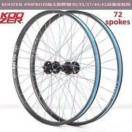 KOOZER | Custom Sun Fat Rim Mountain Bike Tubeless Wheelset 27.5/29 inch