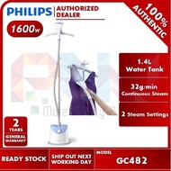 Philips 1600W Easy Touch Stand Garment Steamer GC482 (GC482/27)