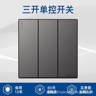 Simon socket panel 86 type household five hole switch with USB cable power supply whole house packag