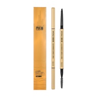 Triangle Eyebrow Pencil Double-Headed Eyebrow Pencil Can Depict Fine Patterns, Long-Lasting Non-Smud