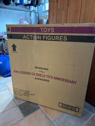 美國隊長盾牌 1:1