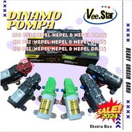 12V Dragon Eiko Electric Sprayer Pump Dynamo 100PSI, 110PSI, 125PSI 12V Electric Pest Sprayer Dynamo