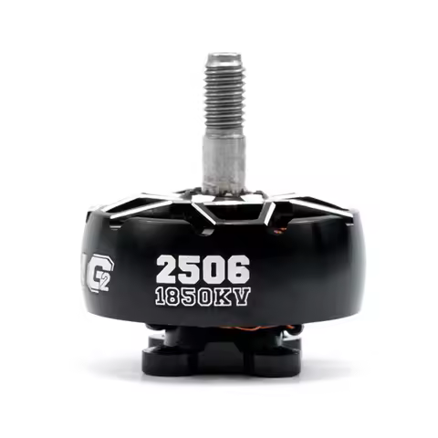 iFlight XING2 2506 1500KV 1850KV 4-6S Motor for FPV Drone part