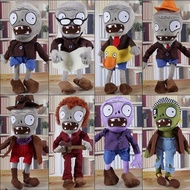8pcs/lot 30cm Plants vs Zombies Zombies Plush Toys Doll Plants vs Zombies PVZ 2 Soft Plush Toy Stuff