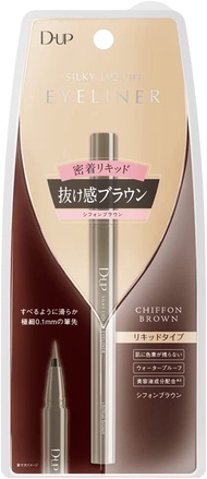 D-UP 絲滑眼線液 WP