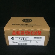 BH SZ Brand new, original and authentic 1768-L43