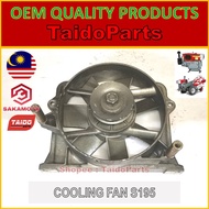 Dongfeng suaibumi S195 S1100 Engine cooling fan Pelanduk