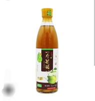 一斤果醋 青蘋果味