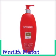 ☁◘Glysolid Musk Body Lotion