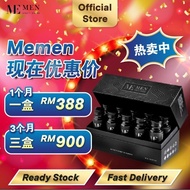 批发价【正品READY Stock OFFICIAL STORE】MEMEN中药饮料