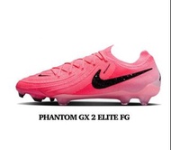 Nike Phantom GX 2 Elite FG 足球鞋