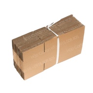 20x15x5 Combo of 2 carto boxes, packing cod paper boxes, cheap packing carton boxes