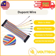 Dupont Jumper Wire 40 Way 2.54mm 10cm 20cm 30cm Male to Male Female to Male Female to Female Arduino
