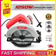 5806B Circular Saw Wood Plastic Cutter 1050W 185mm Blade Cutting Saw Machine ( FOX5807 / 5806B ) 圆锯