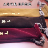 Flute horizontal Flute hole Flute hole Flute big head south X Flute horizontal Flute hole Flute hole