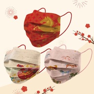 2026新年款馬年 成人醫用口罩 30入/盒
