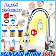 [✅SG Ready Stock] Upgrade wtih Filter Faucet Splash Filter Kitchen Rotatable Tap Bubbler Extender Ad