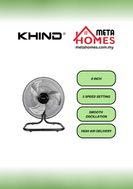 Khind 18" Industrial Floor Fan with Metal Fan Blades FF1805