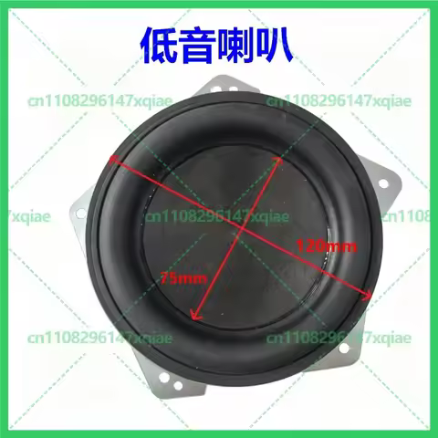 Used for Harman Kardon Aura Studio 2 Speaker Original Woofer, Replacement Repair Parts