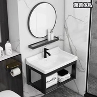 M843 鏡櫃洗手盆櫃，衛浴置物櫃，浴室櫃，实木智能镜柜，吊櫃，壁櫃，牆上置物櫃，收納櫃，上牆置物架 Mirror cabinet, washbasin cabinet, bathroom cabin