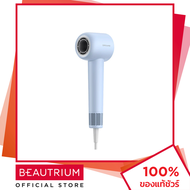 DREAME Hair Gleam Blue ไดร์เป่าผม BEAUTRIUM บิวเทรี่ยม ดรีม