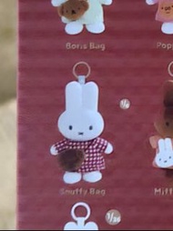 Miffy盲盒