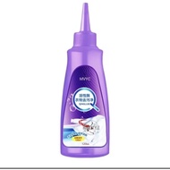 Ready stock  **2025 NEW** Active Enzyme Laundry Stain Remover, Active Enzyme Clothing Stain Remover,