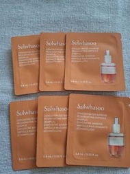 ( 大減價包平郵)$25/3包　Sulwhasoo 雪花秀的滋陰生人參煥顏高效精華液(Concentrated Ginseng Rejuvenating Ampoule) 體驗裝