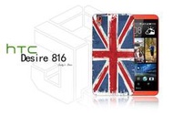 【傑克小舖】客製化 NEW HTC Desire 816 保護殼 手機殼 保護套 彩繪 不掉漆 個性化 復古 英國 國旗 MINI COOPER