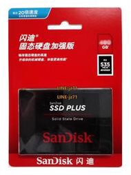 Sandisk/閃迪SDSSDA-480G-Z26 加強版 480G 1TB 2T SSD 固態硬盤