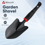 Mitsushi Engineer Shovel มัลติฟังก์ชั่เหล็ก Survival Camping Shovel เครื่องมือทำสวน