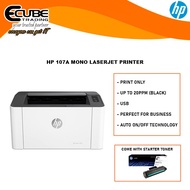 HP LASERJET PRINTER 107A/107W - WIFI Single Function Mono LaserJet Printer (PRINT ONLY)