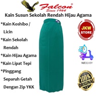 UNIFORM SEKOLAH FALCON-ZK68G KAIN SUSUN TEPI HIJAU SEKOLAH RENDAH AGAMA LICIN BERZIP(KAIN SAHAJA)
