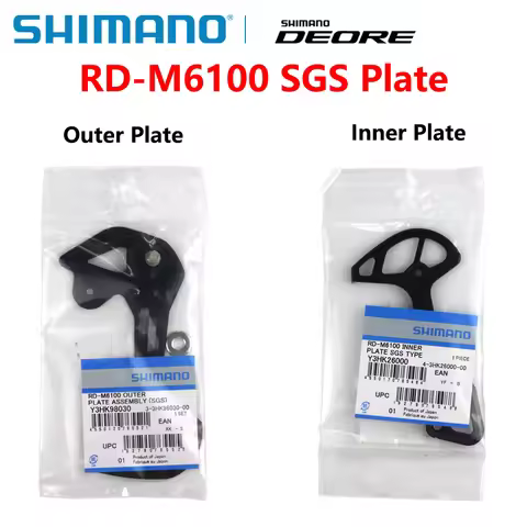 SHIMANO DEORE RD M6100 Inner Plate Outer Plate For RD-M6100 Rear Derailleur Plate Original SHIMANO R