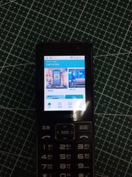 過700好評 安心出行 COOLPAD C588 4G長者手機 長者機 老人機 傳統手機 黑色 行貨