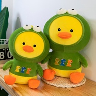 Soft toy duck -鸭子毛绒玩偶陪着你身边40cm