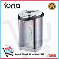 Iona 6.0L Electric Airpot (3 Way Dispensing) GLAP1560 | GLAP 1560 (1 Year Warranty)
