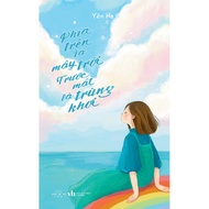 Book - Above is the clouds and sky, in front of the eyes is a duplicate - AZ