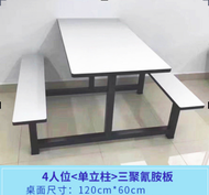 4-8 Person Multiple Choices Canteen Dining Eating table with chair set combination school student fa