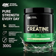 ON CREATINE POWDER 300GRAM Healthcare Fitness