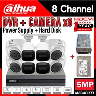 DAHUA 🌟8-CHANNEL🌟 5MP 5M-N Full HD 1080P CCTV 5.0MP 8CH DVR + Camera + HardDisc + Power Supply Packa