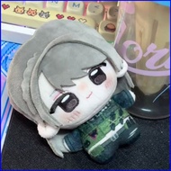 YB2 Delta Force Mai Xiaowen Cotton Plush Keychain Adorable Bag Charm Plushie YB2