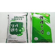 WASABI POWDER WASABI POWDER/ WASABI YUANYUAN 1KG HALAL