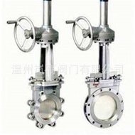 Pengilang Tersuai PZ573TC-16C Gear Kon Seramik Injap Gerbang Bahan Keluli Tuang DN450