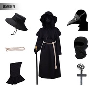 [cos Costume] Halloween Costume Plague Doctor cosplay Black Cloak Robe with Beak Mask cosplay Costum