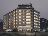 Atour Light Hotel Chengdu Kuai Zhai Zane